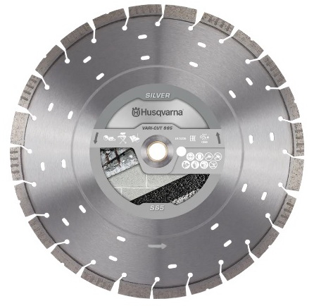 Disc Diamantat Husqvarna VARI-CUT S65 SILVER